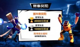 热联爆料视频大全,揭秘娱乐圈幕后真相